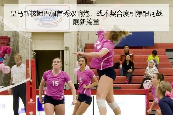 huang-ma-xin-he-mu-ba-pei-shou-xiu-shuang-xiang-pao-zhan-shu-qi-he-du-yin-bao-yin-he-zhan-jian-xin-pian-zhang-2-859.jpg